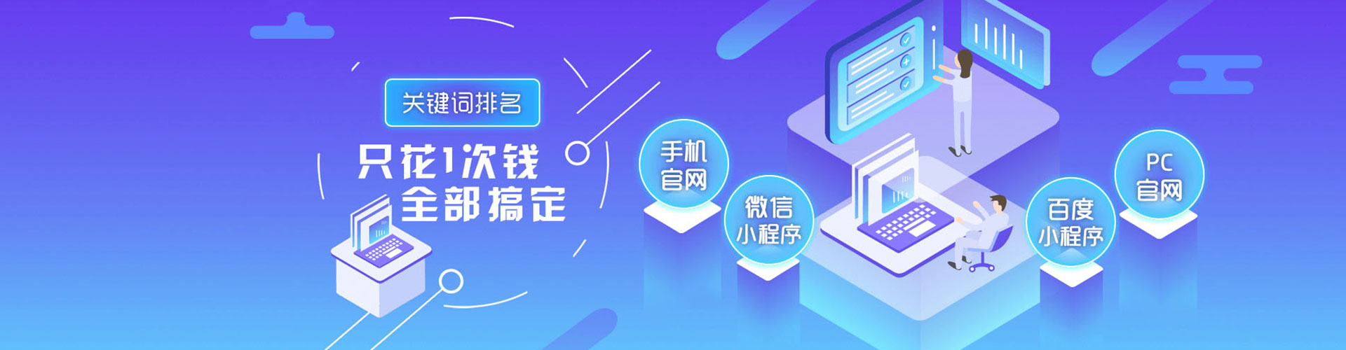 宝鸡信息流代理