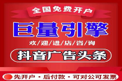 搜索引擎营销（SEM）托管服务的多行业应用案例