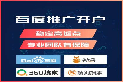 抖音信息流广告案例：本地生活服务推广