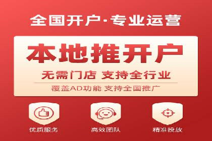 案例分析：百度竞价托管公司助力企业品牌知名度提升