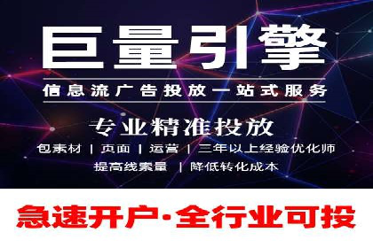 充值返点优惠解析：揭秘商家优惠模式